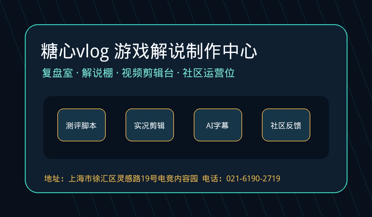 高清3D动漫